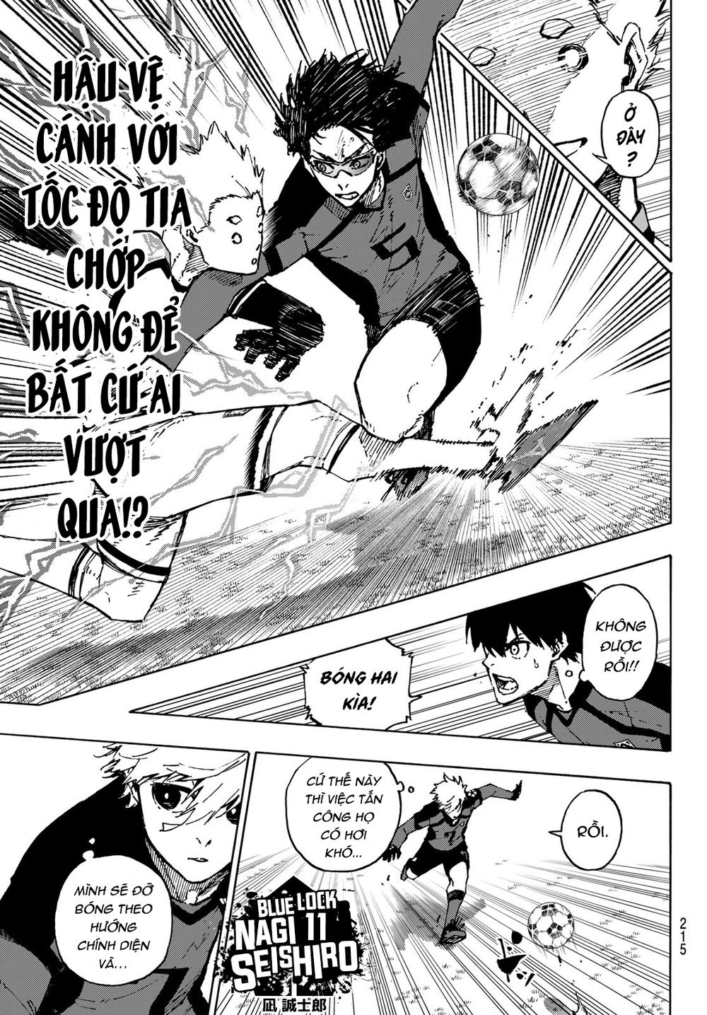 Blue Lock: Chapter 114