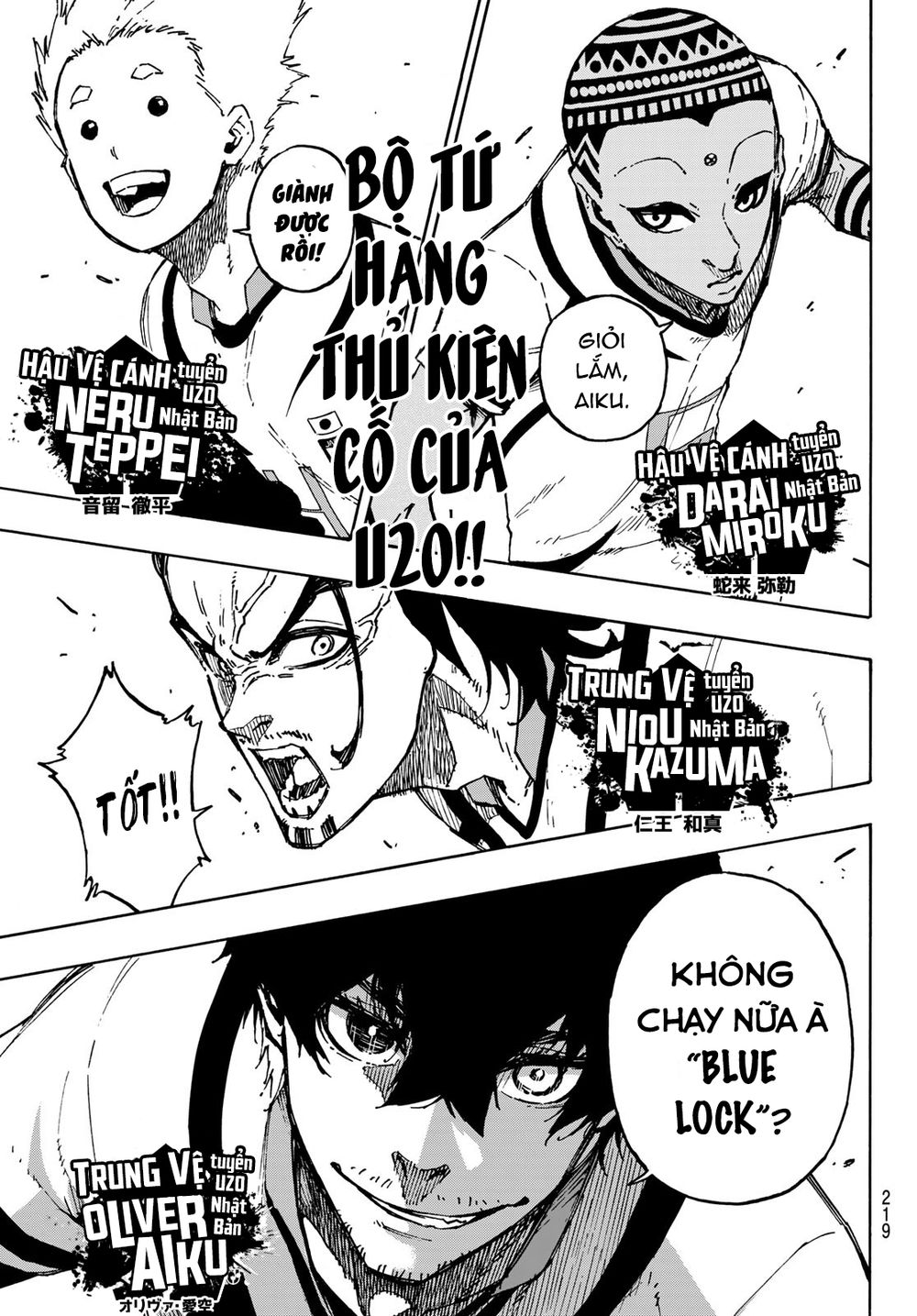 Blue Lock: Chapter 114