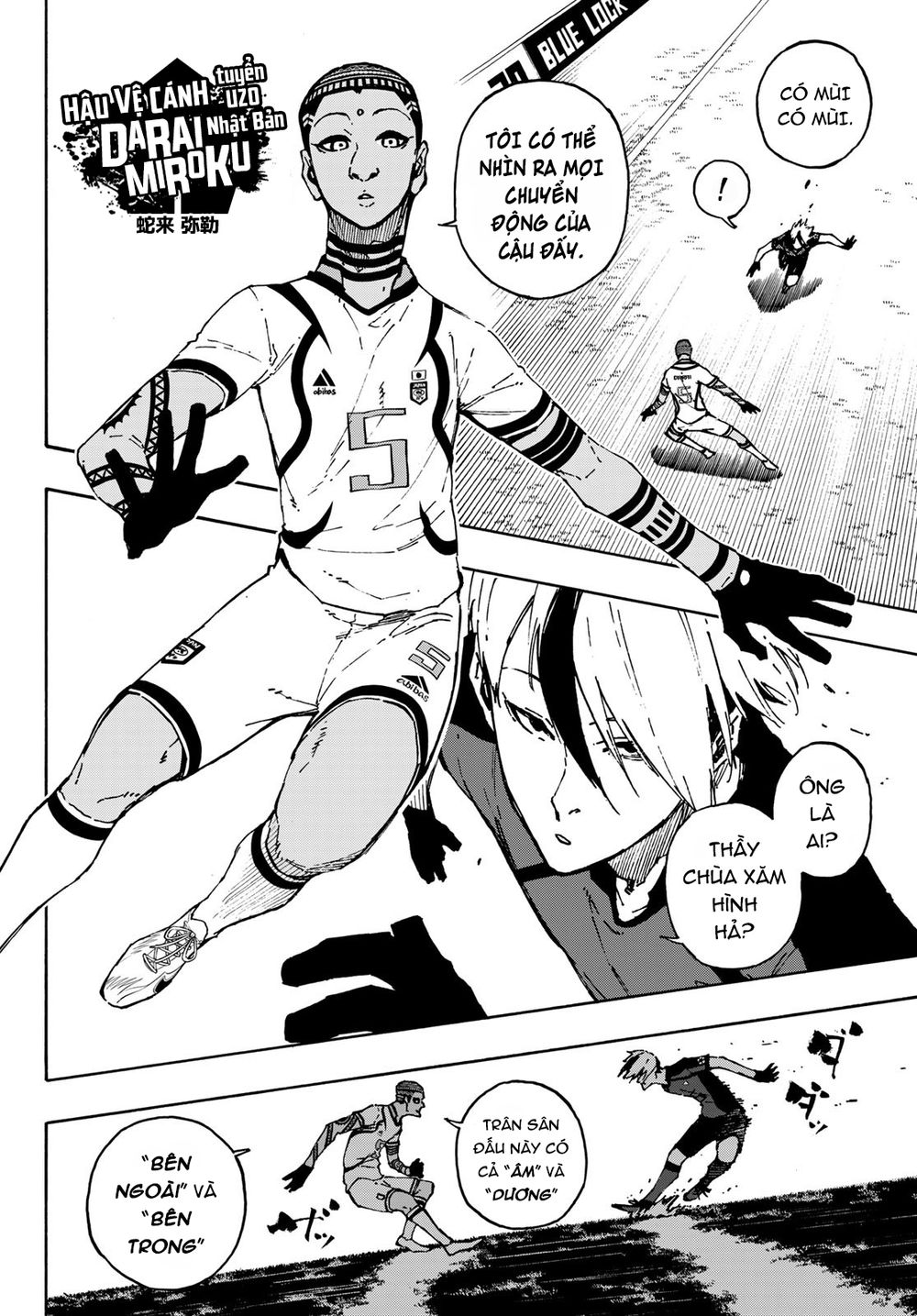 Blue Lock: Chapter 114
