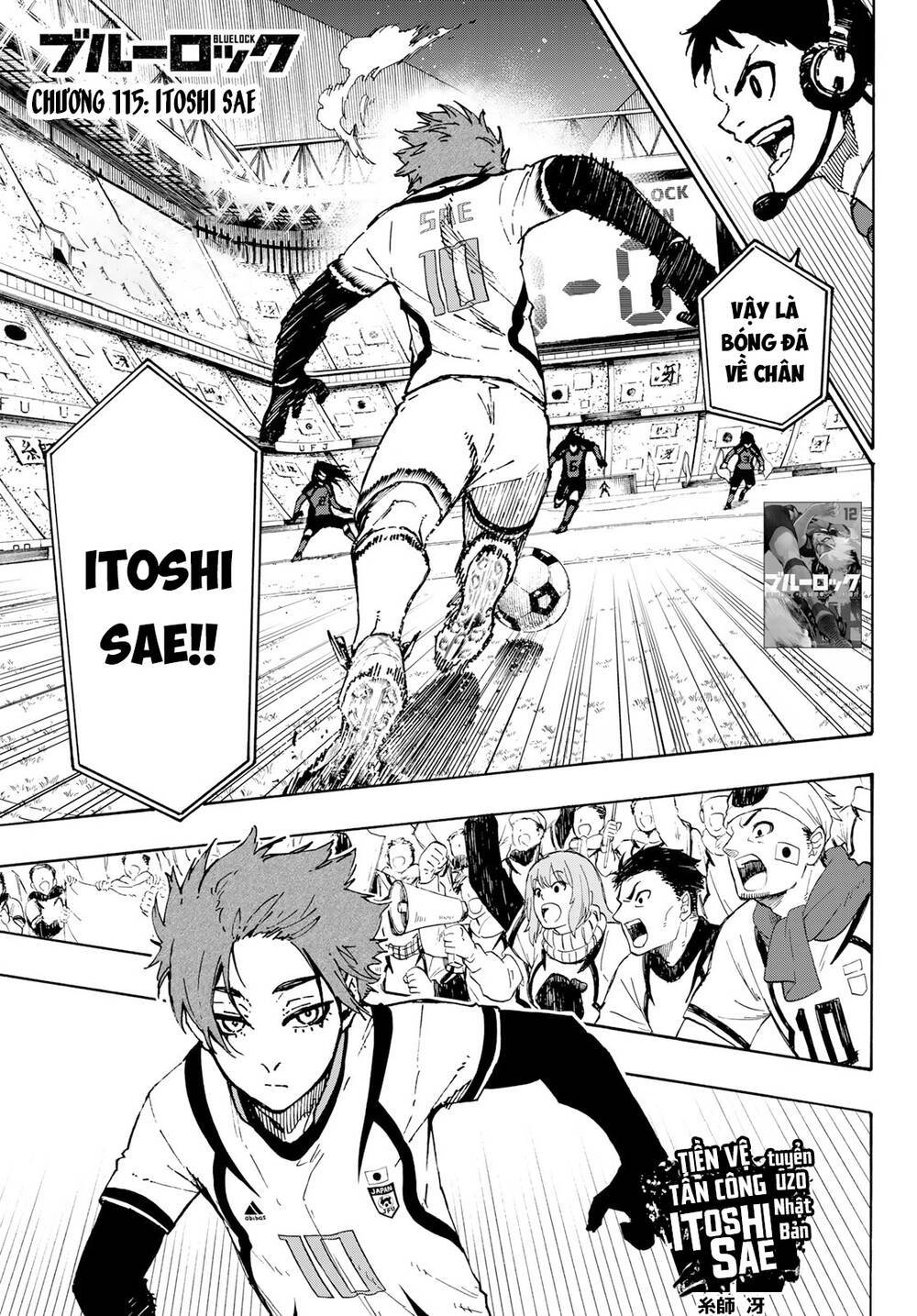 Blue Lock: Chapter 115