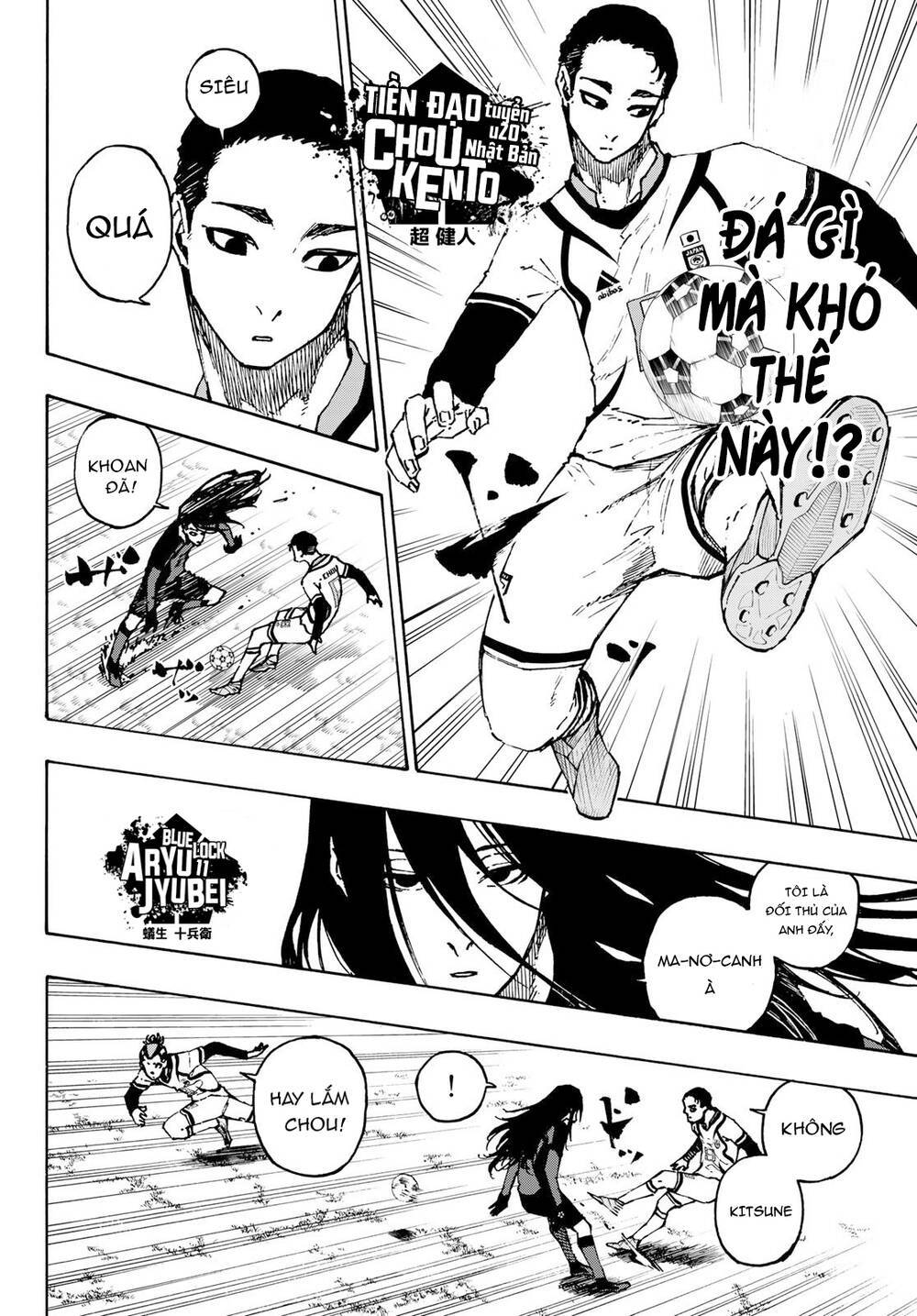 Blue Lock: Chapter 115