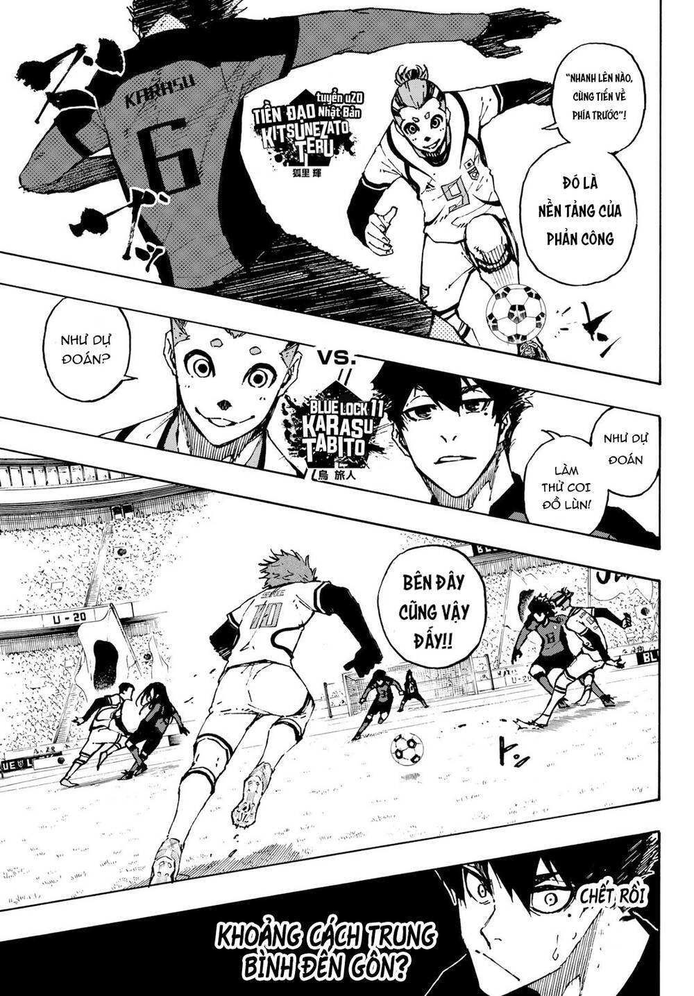 Blue Lock: Chapter 115
