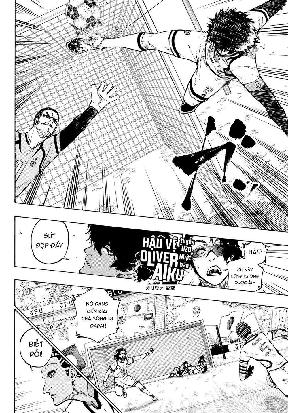 Blue Lock: Chapter 117