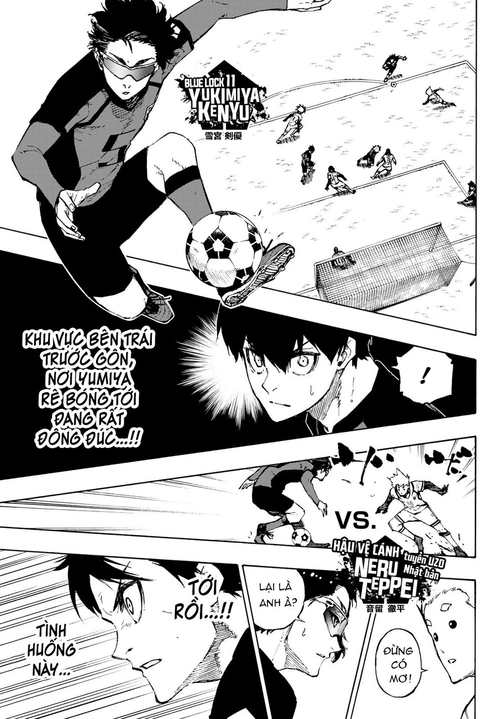 Blue Lock: Chapter 117