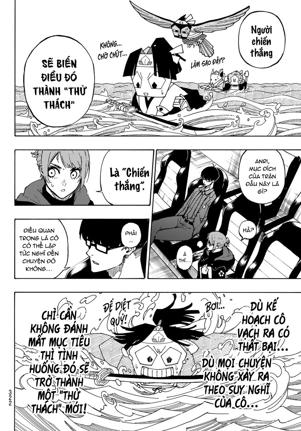 Blue Lock: Chapter 118