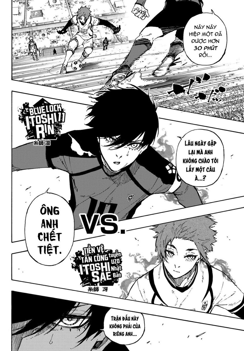 Blue Lock: Chapter 118