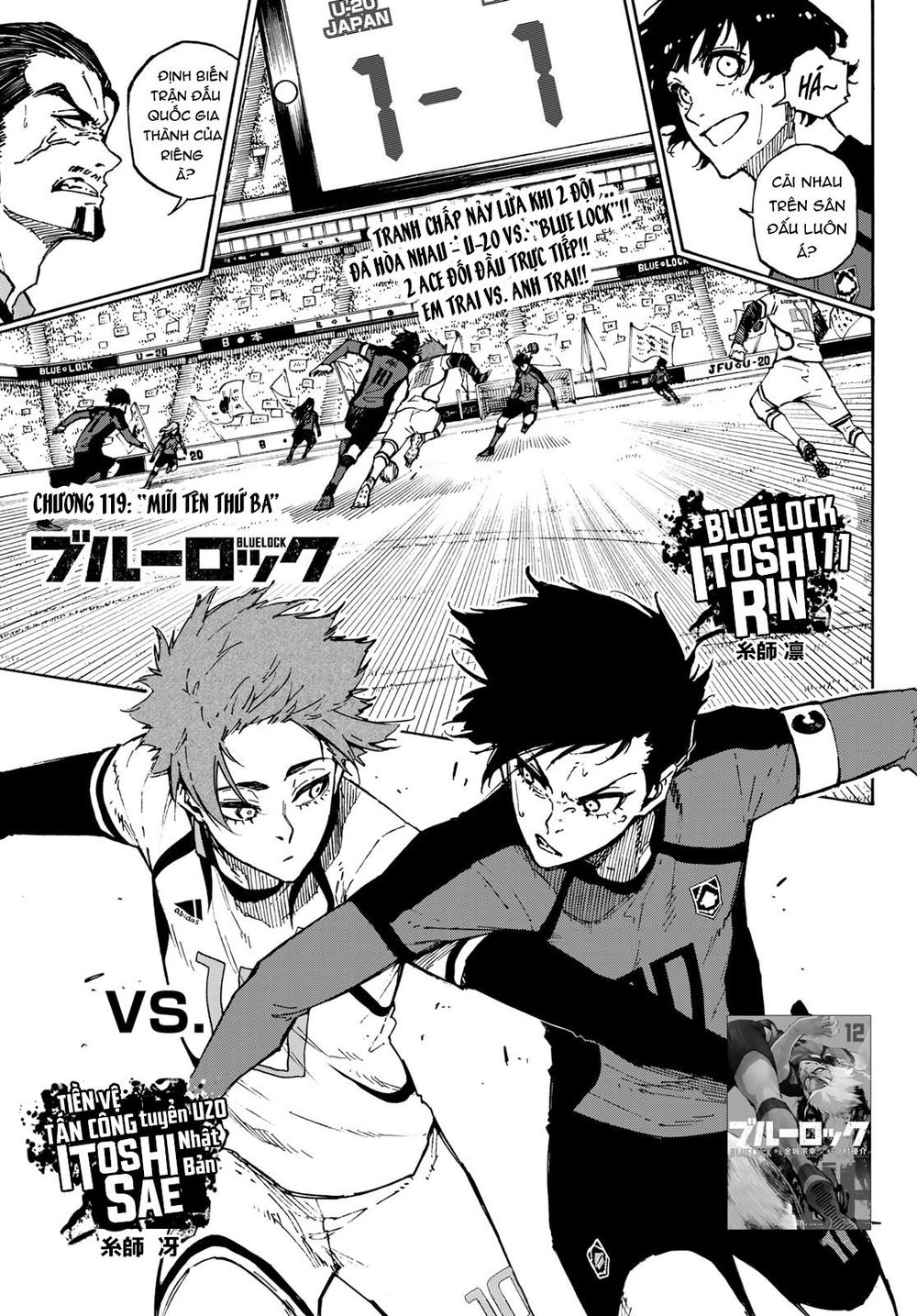 Blue Lock: Chapter 119