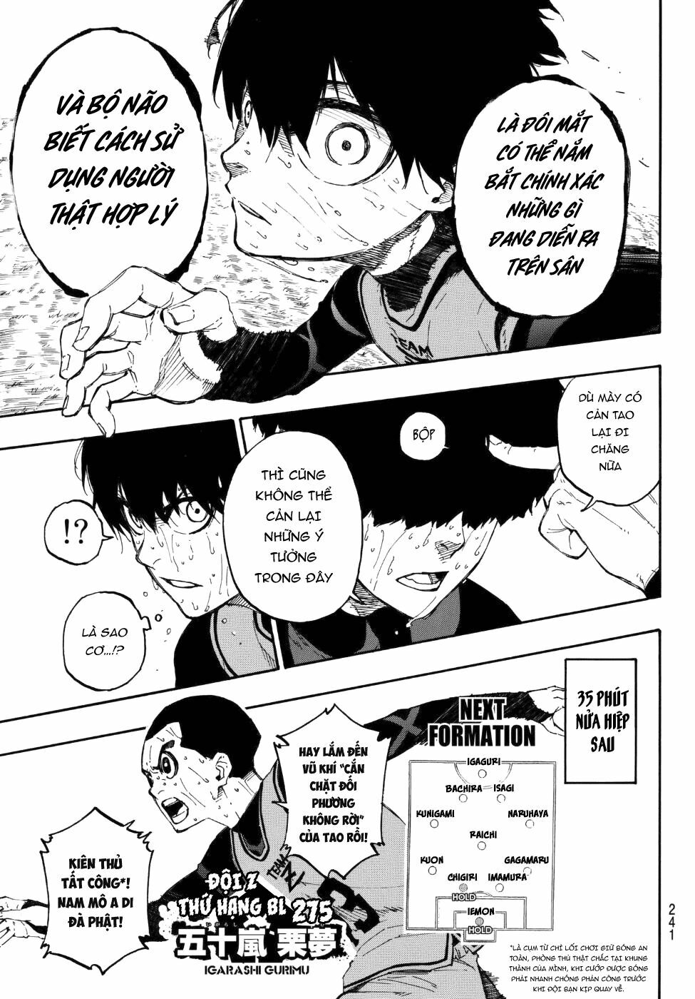 Blue Lock: Chapter 12