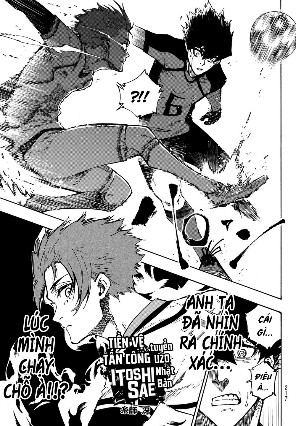 Blue Lock: Chapter 120