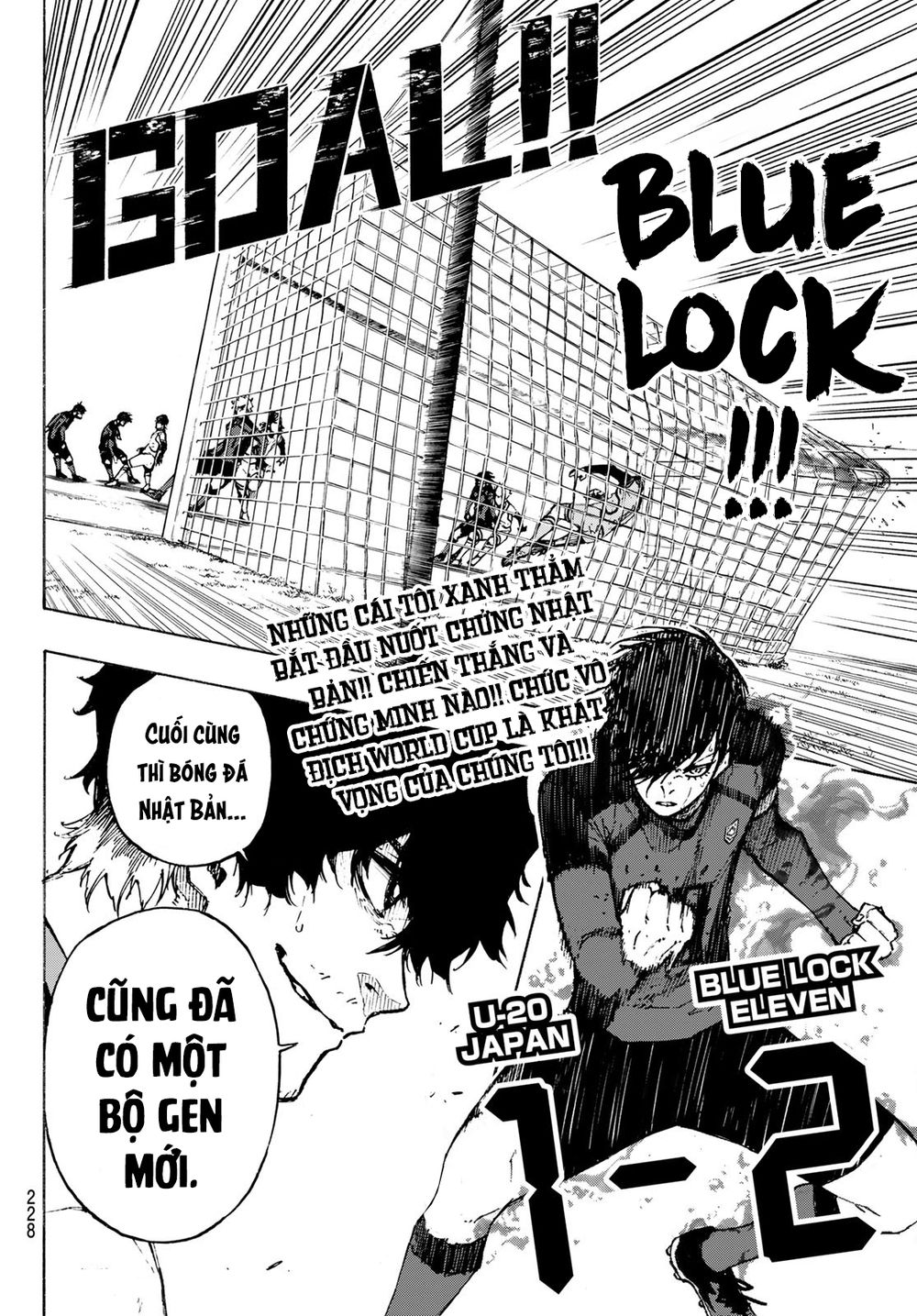 Blue Lock: Chapter 120