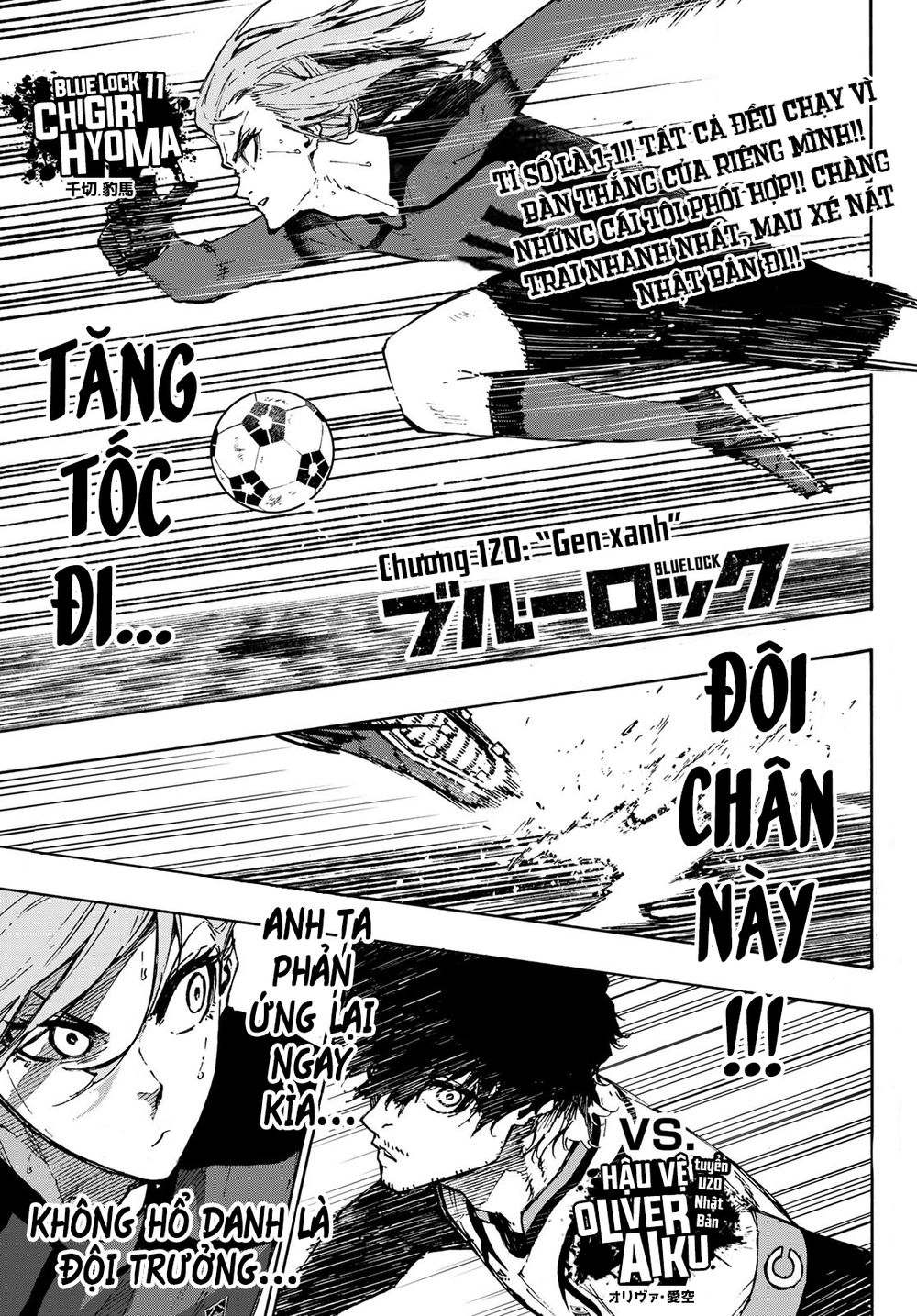 Blue Lock: Chapter 120