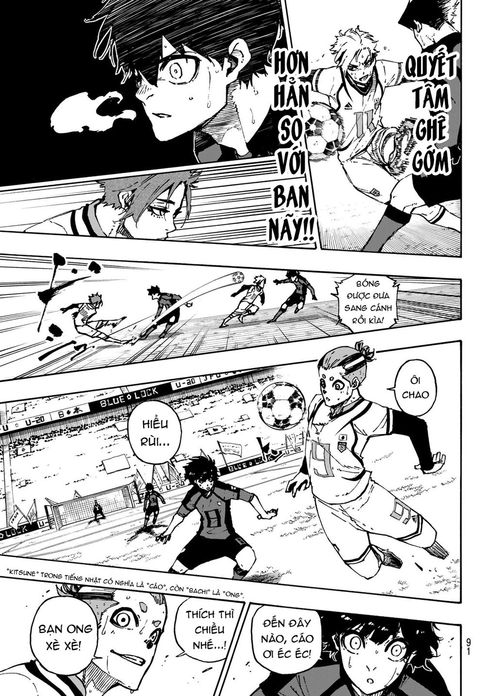 Blue Lock: Chapter 121