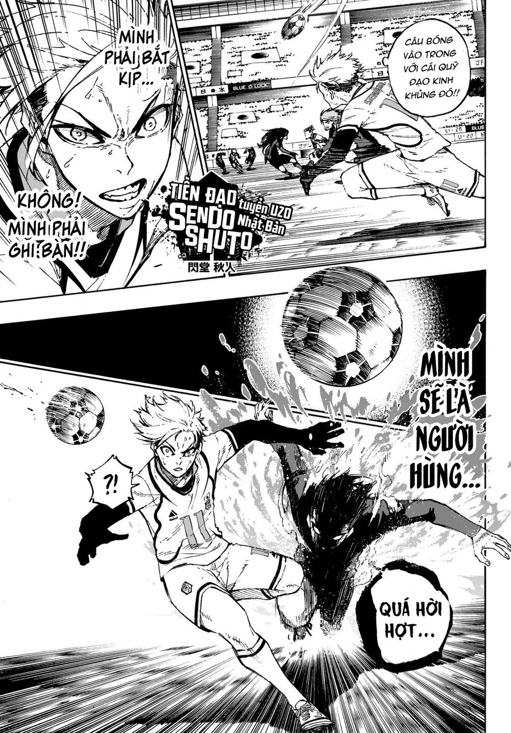 Blue Lock: Chapter 121