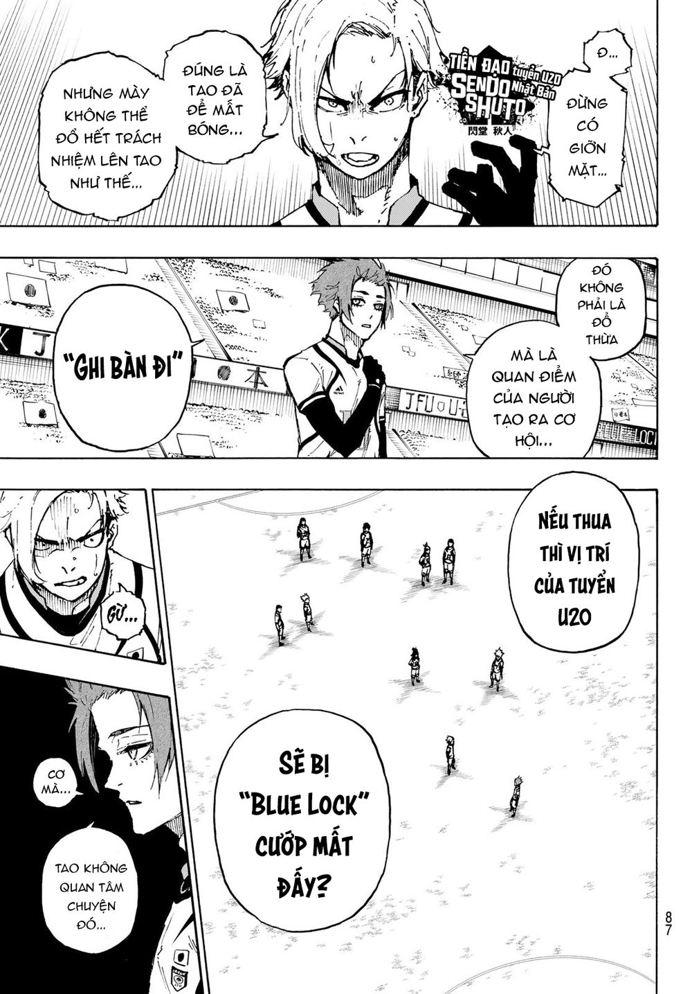 Blue Lock: Chapter 121