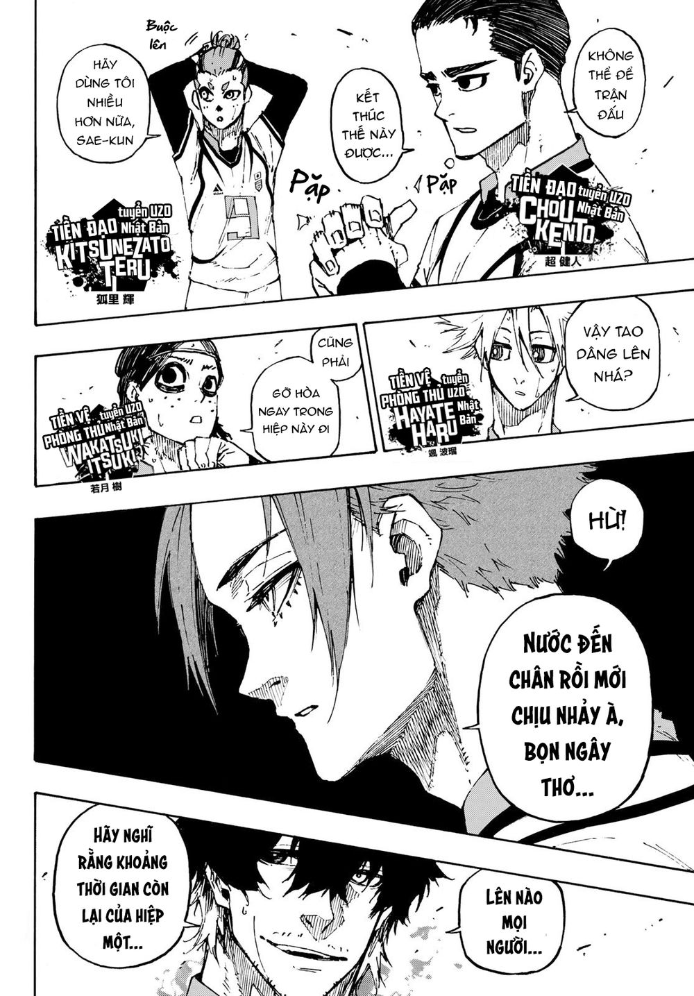 Blue Lock: Chapter 121