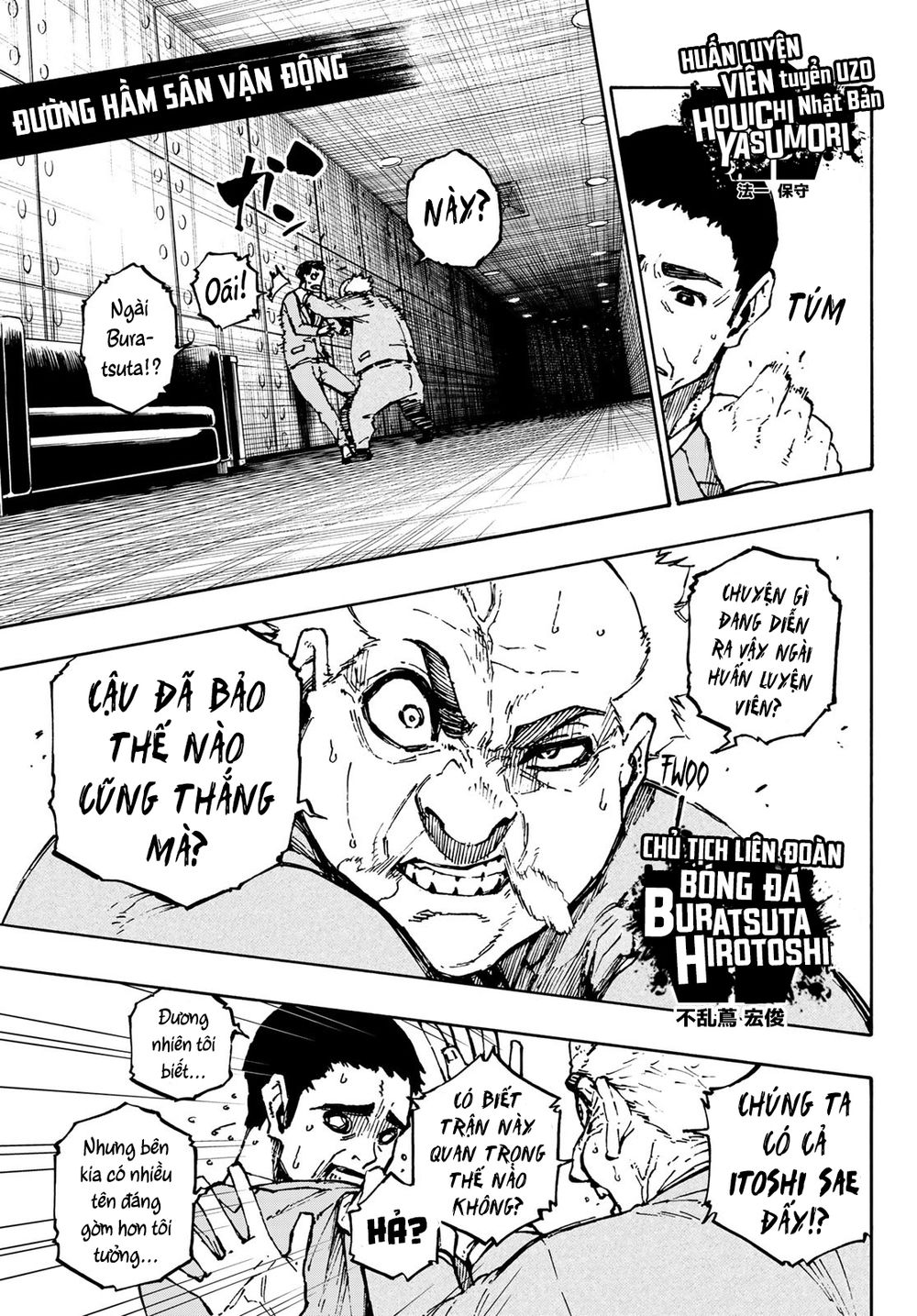 Blue Lock: Chapter 122