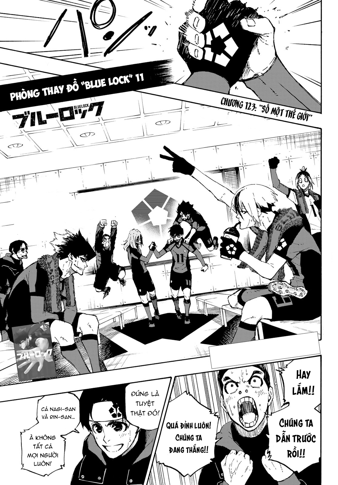 Blue Lock: Chapter 123