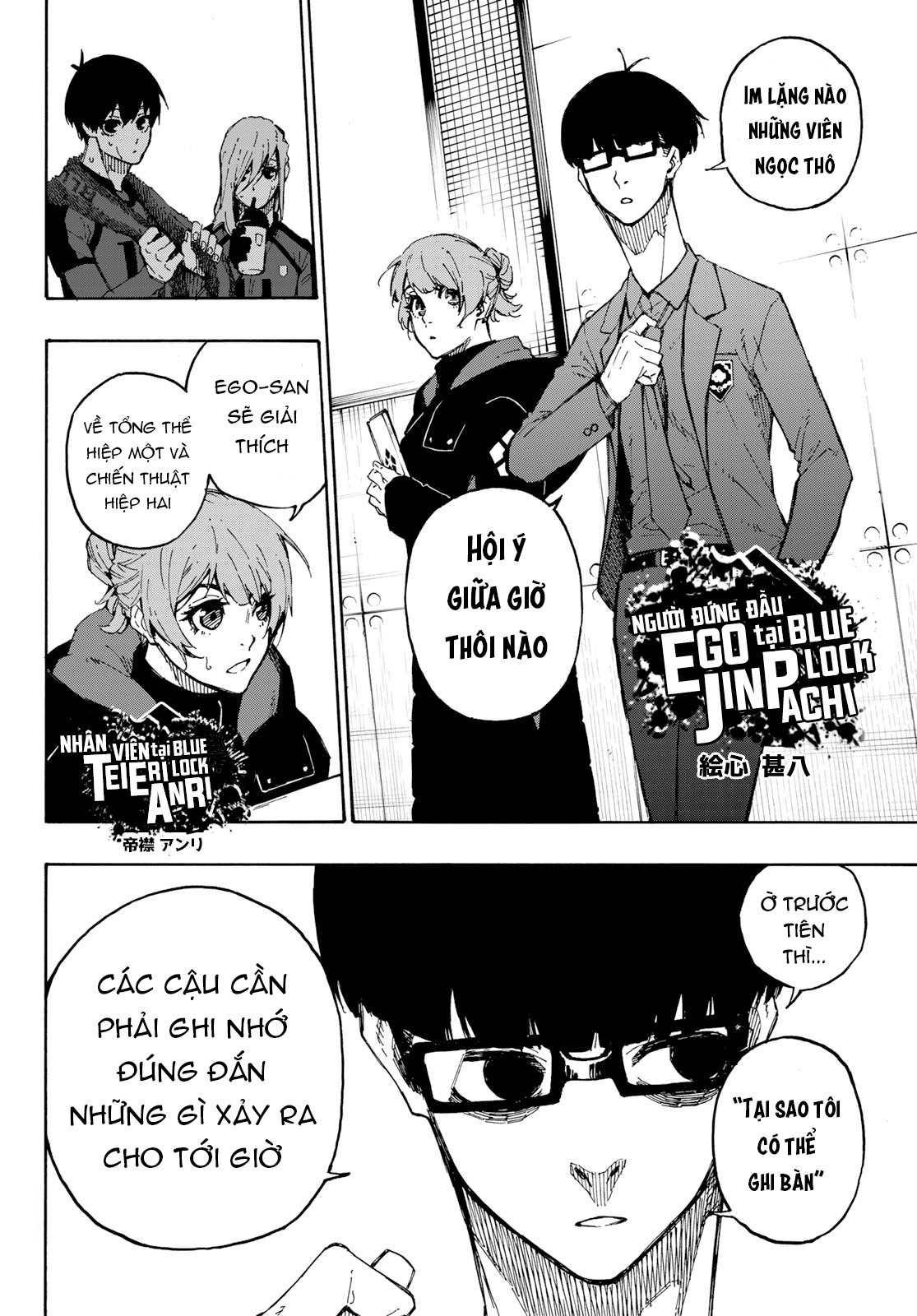 Blue Lock: Chapter 123