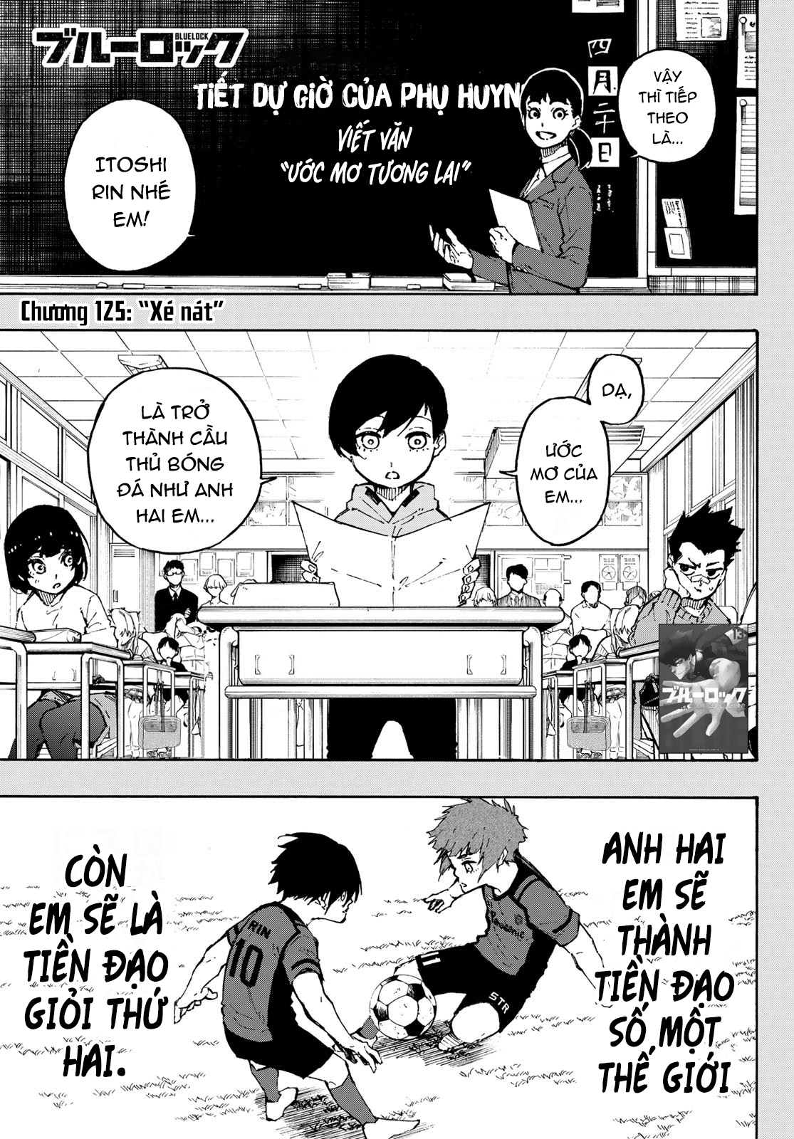 Blue Lock: Chapter 125