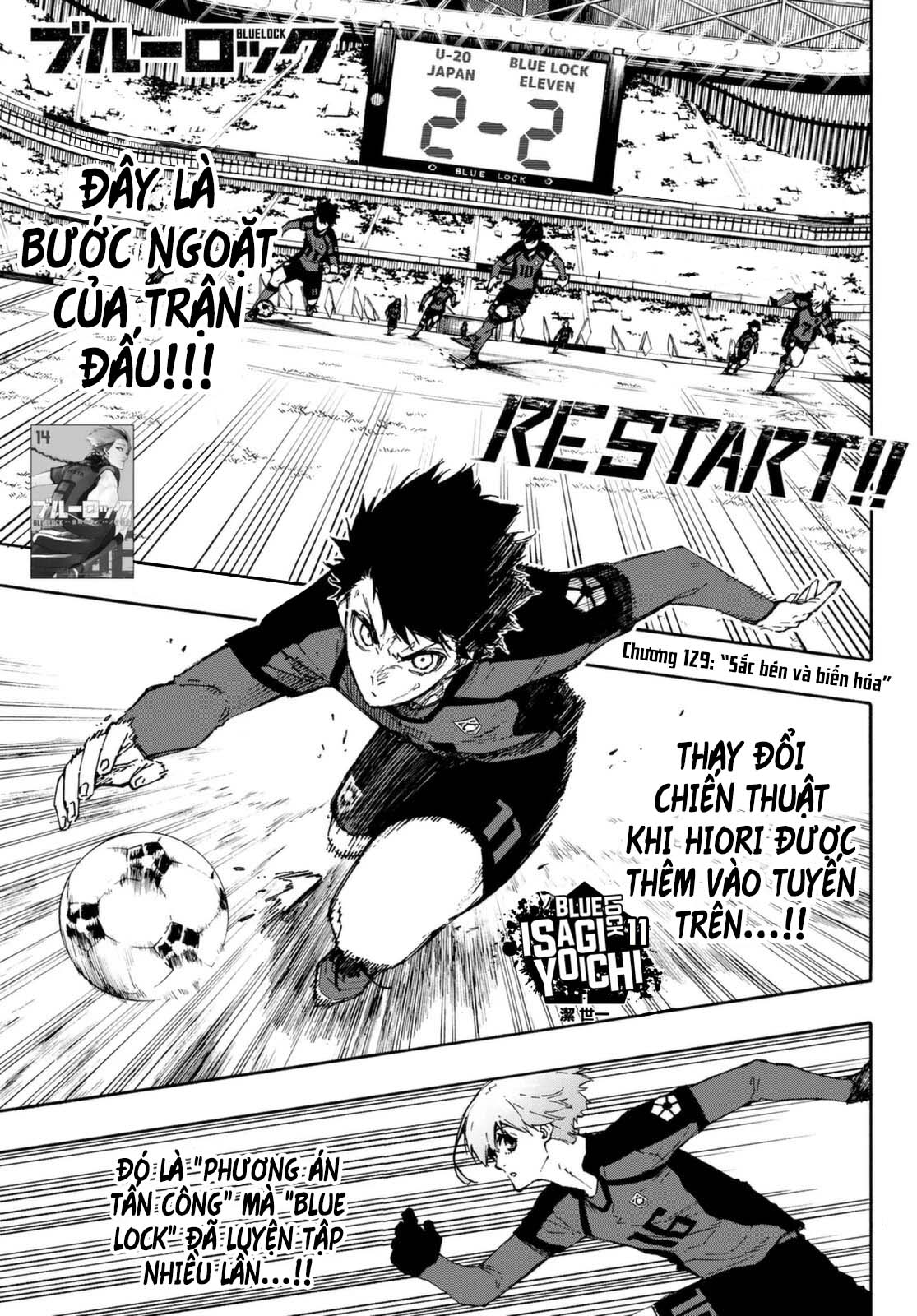Blue Lock: Chapter 129