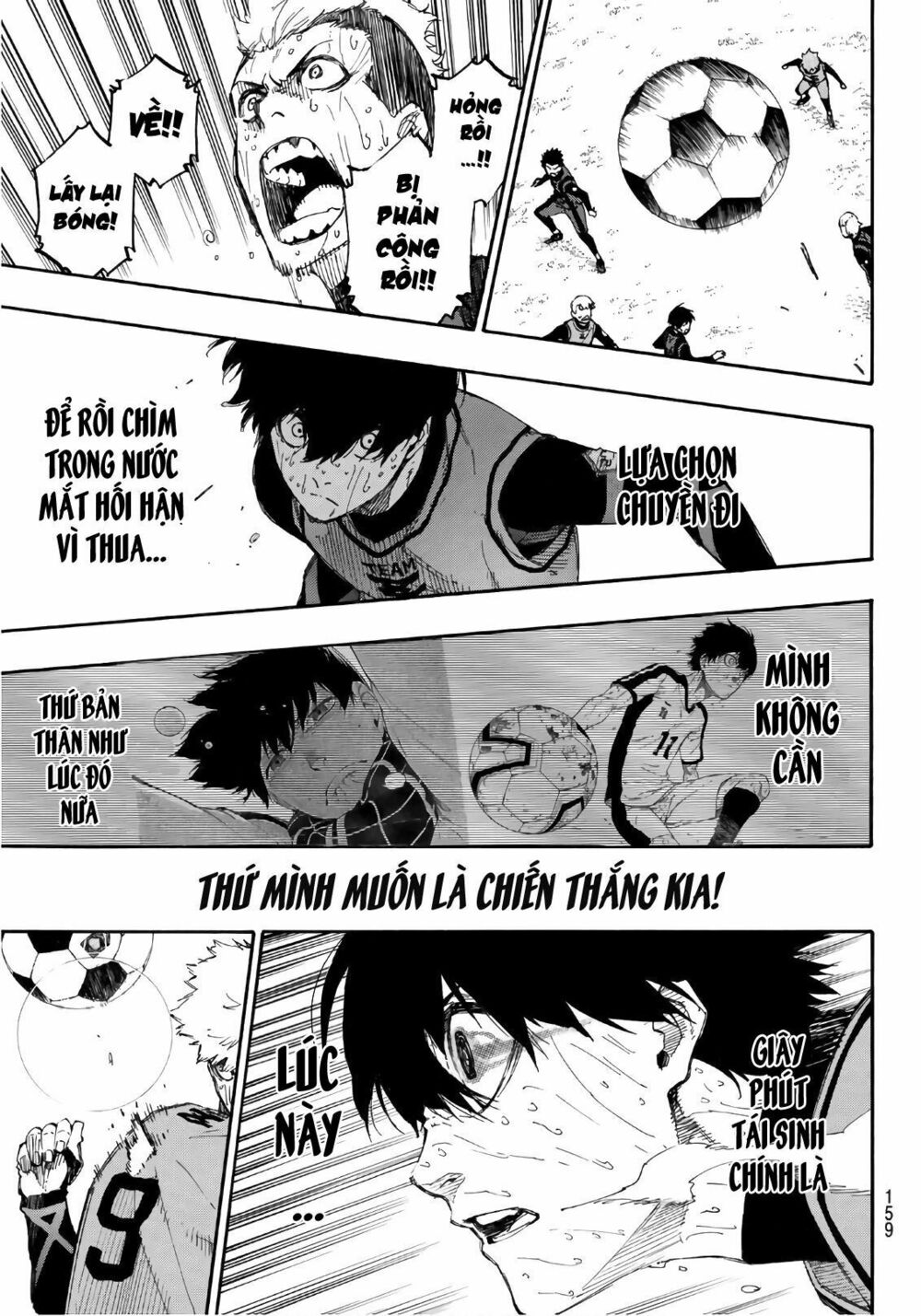 Blue Lock: Chapter 13