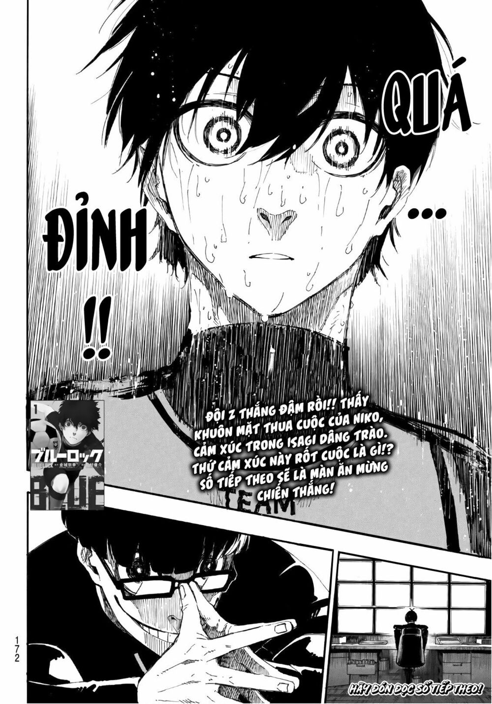 Blue Lock: Chapter 13