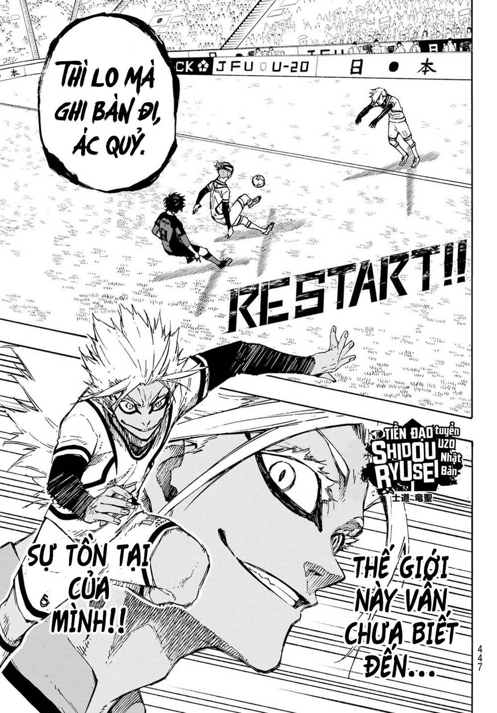 Blue Lock: Chapter 130