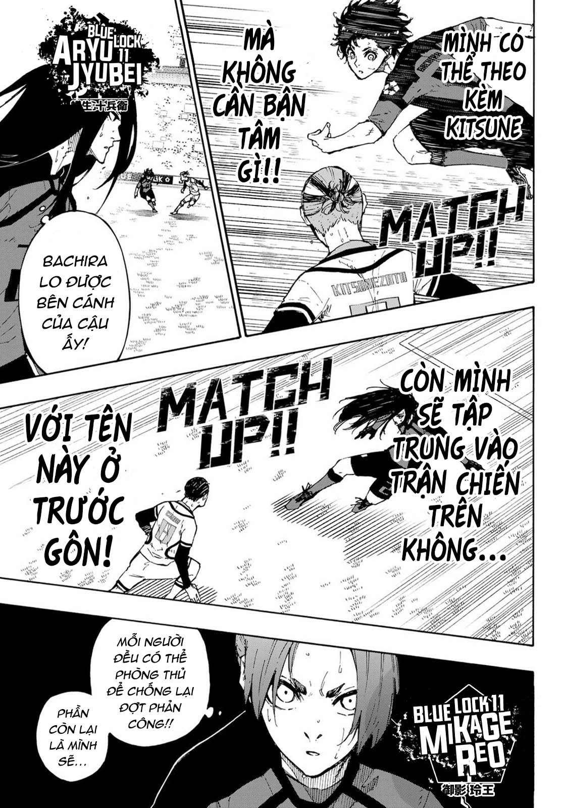 Blue Lock: Chapter 135