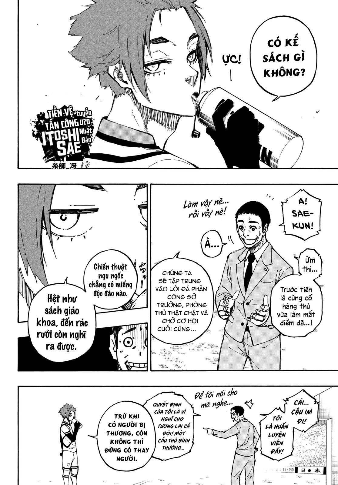 Blue Lock: Chapter 138