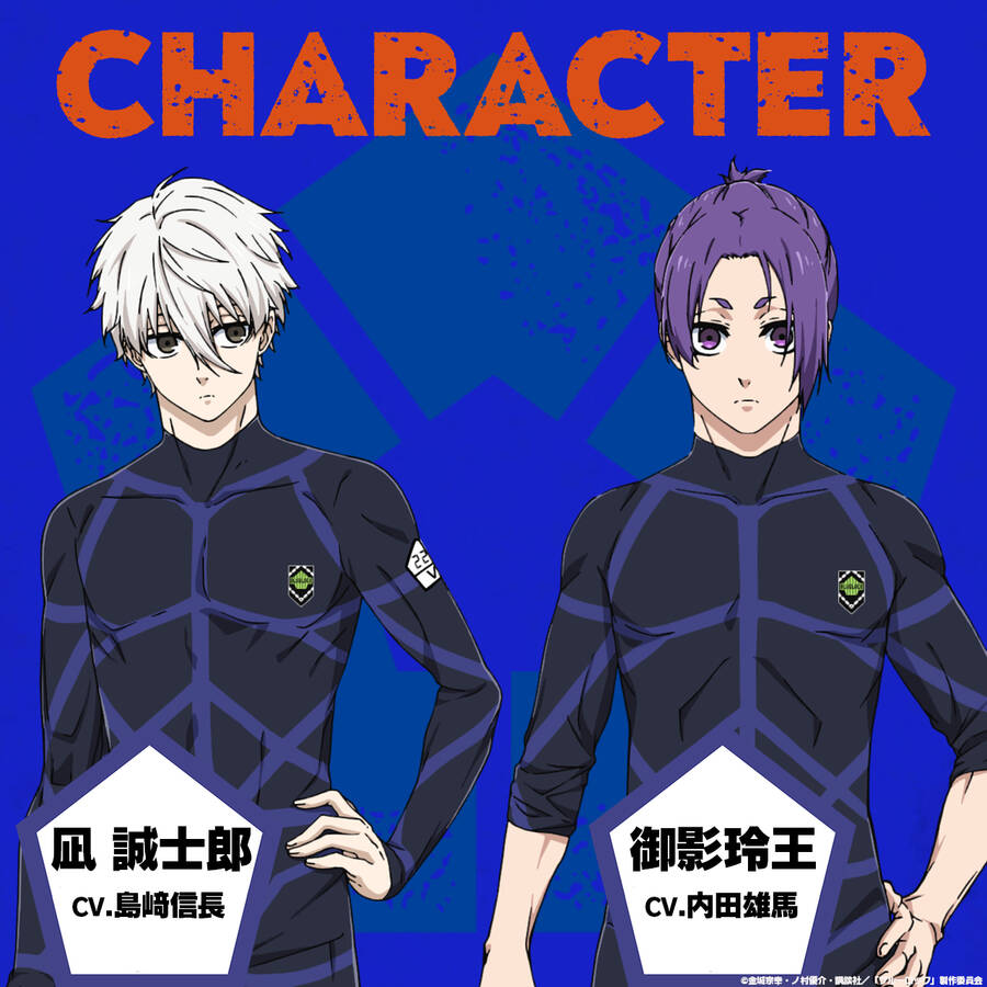 Blue Lock: Chapter 181