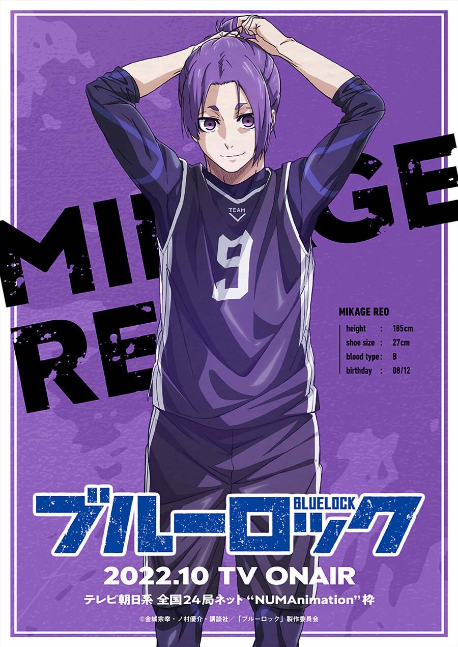 Blue Lock: Chapter 181