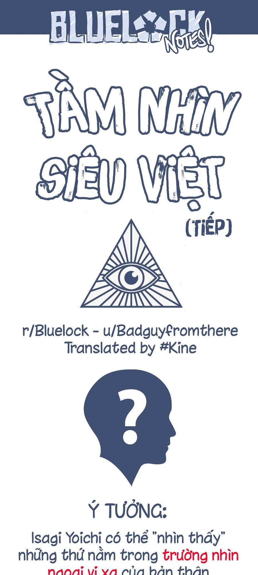 Blue Lock: Chapter 184