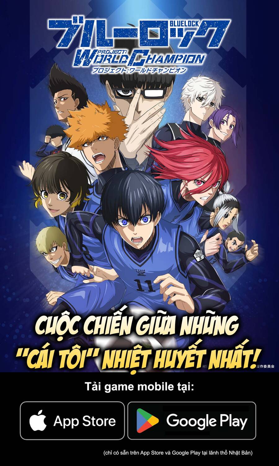 Blue Lock: Chapter 192