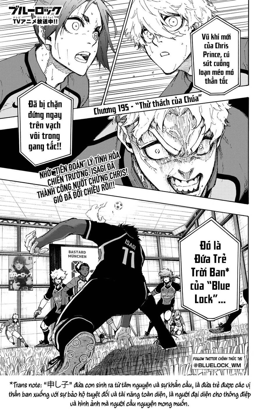 Blue Lock: Chapter 195