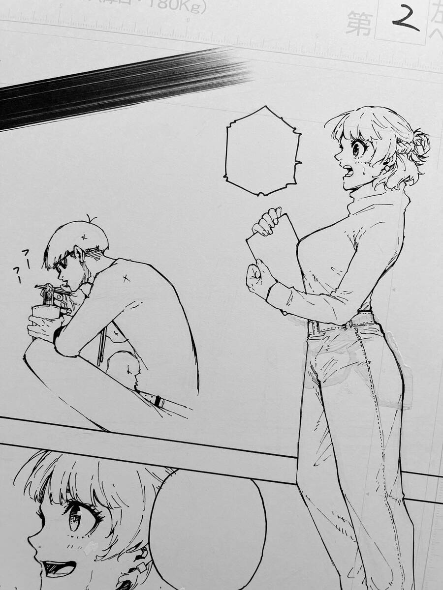Blue Lock: Chapter 196