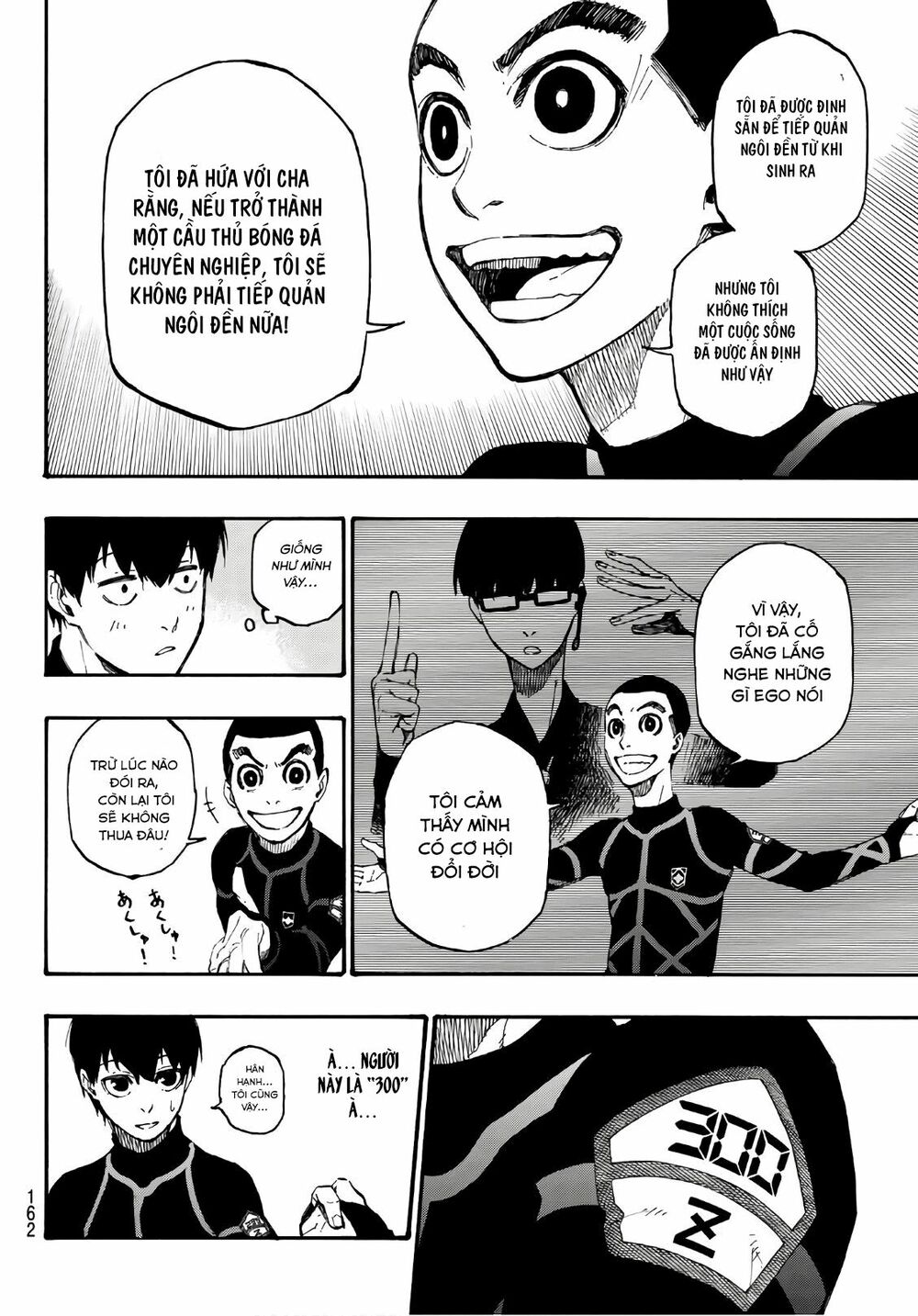 Blue Lock: Chapter 2