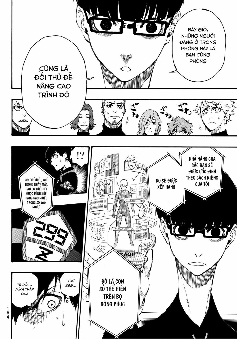 Blue Lock: Chapter 2