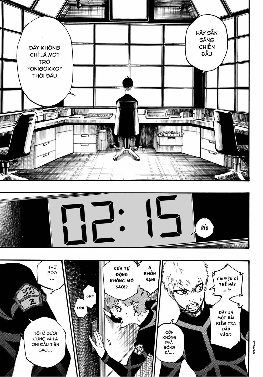 Blue Lock: Chapter 2