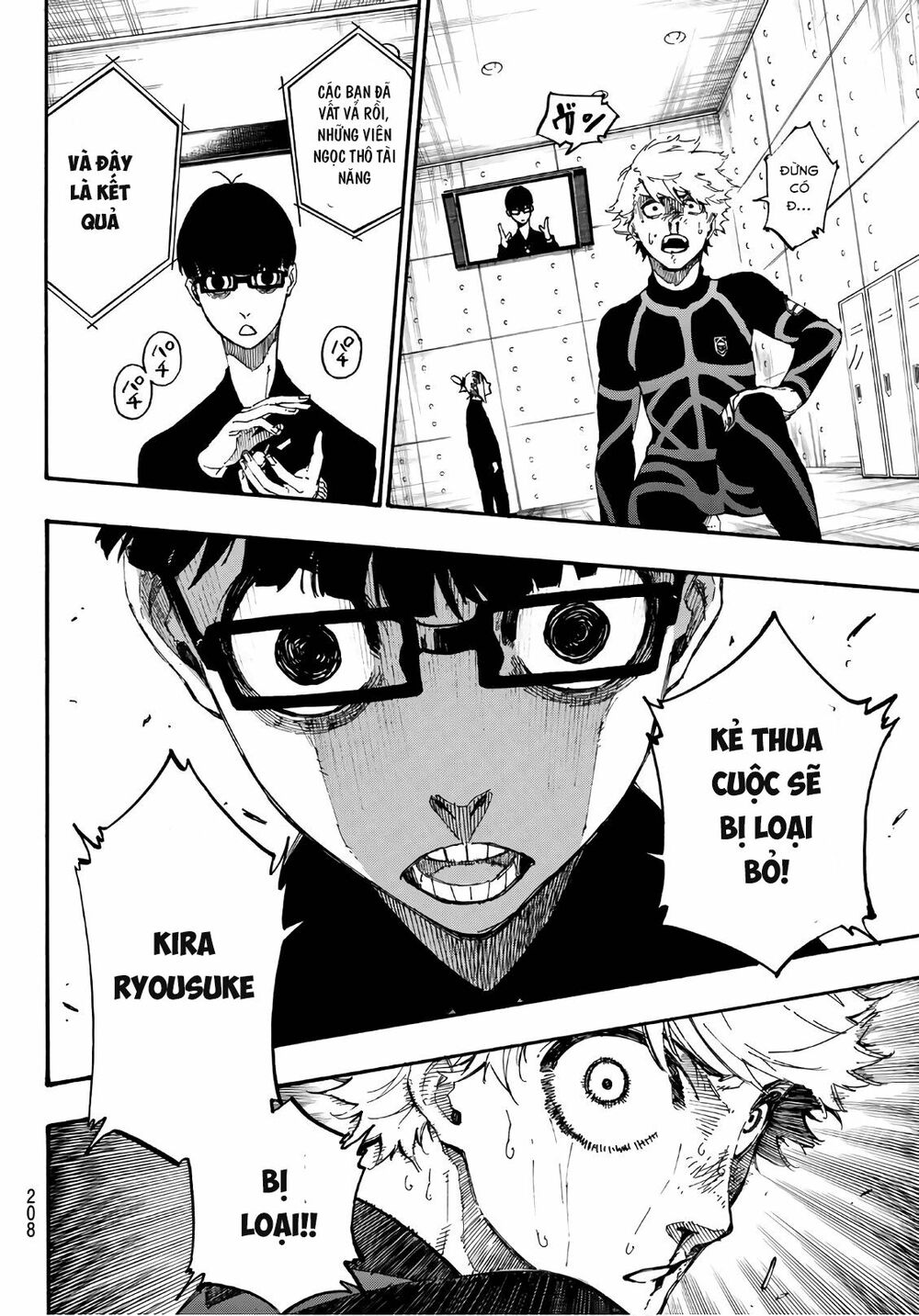 Blue Lock: Chapter 2