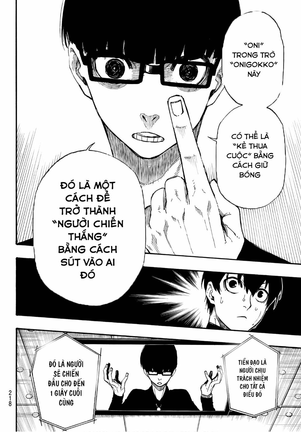 Blue Lock: Chapter 2