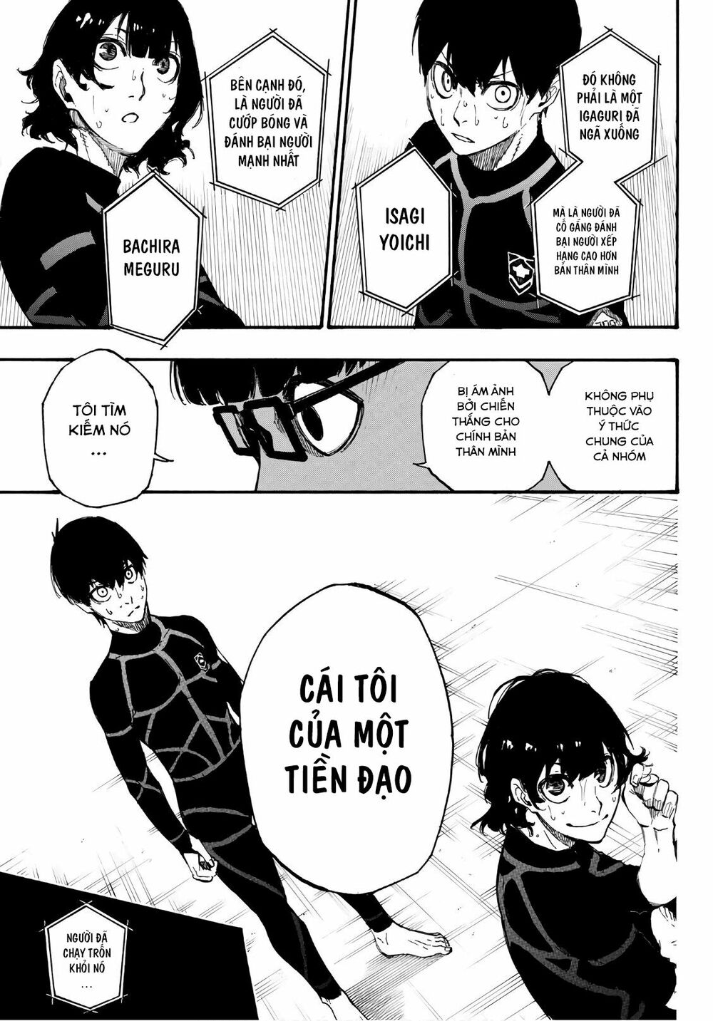 Blue Lock: Chapter 2