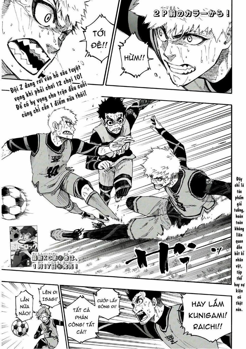 Blue Lock: Chapter 20