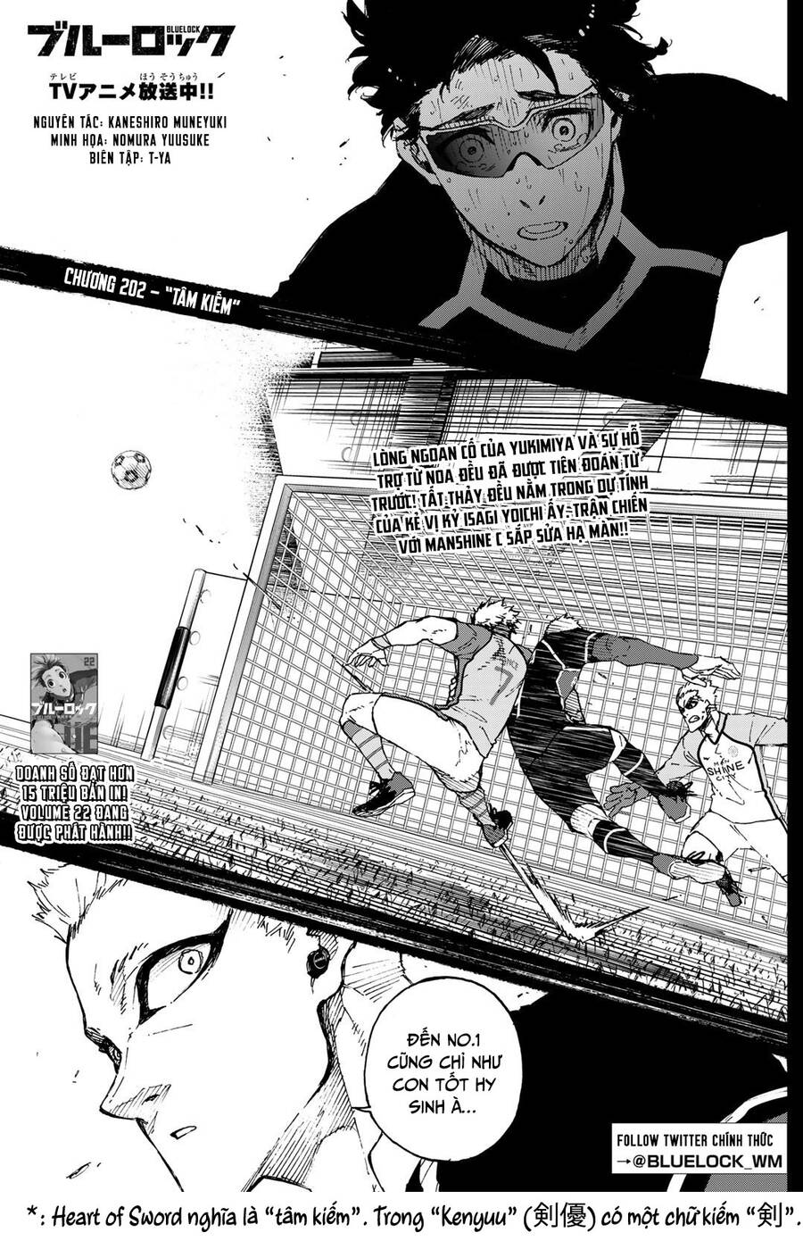 Blue Lock: Chapter 202