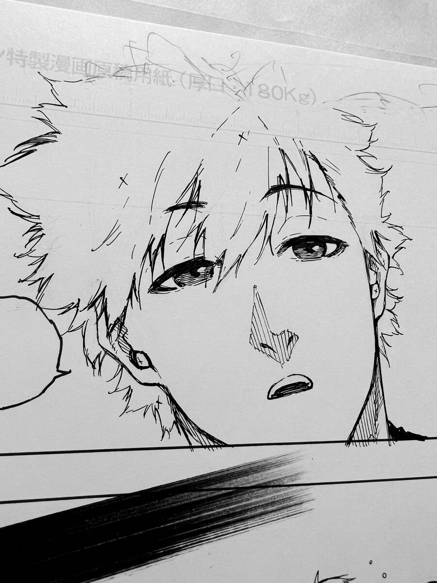 Blue Lock: Chapter 204