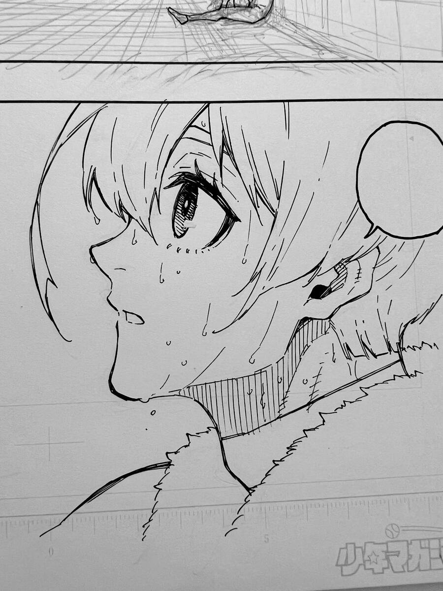 Blue Lock: Chapter 205