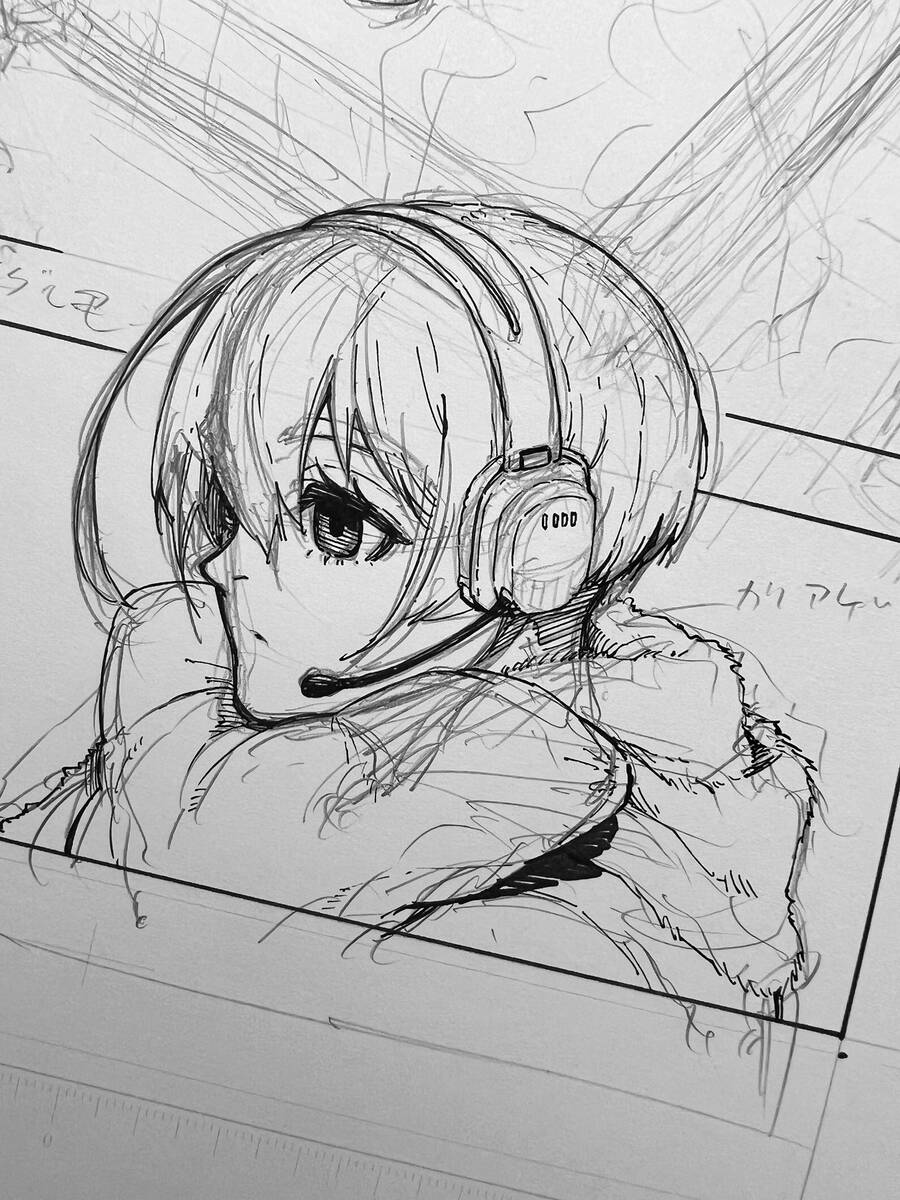 Blue Lock: Chapter 206