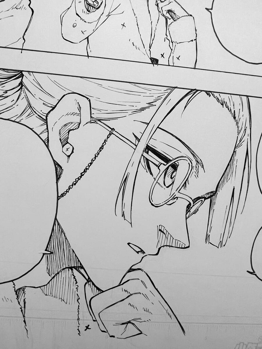Blue Lock: Chapter 207