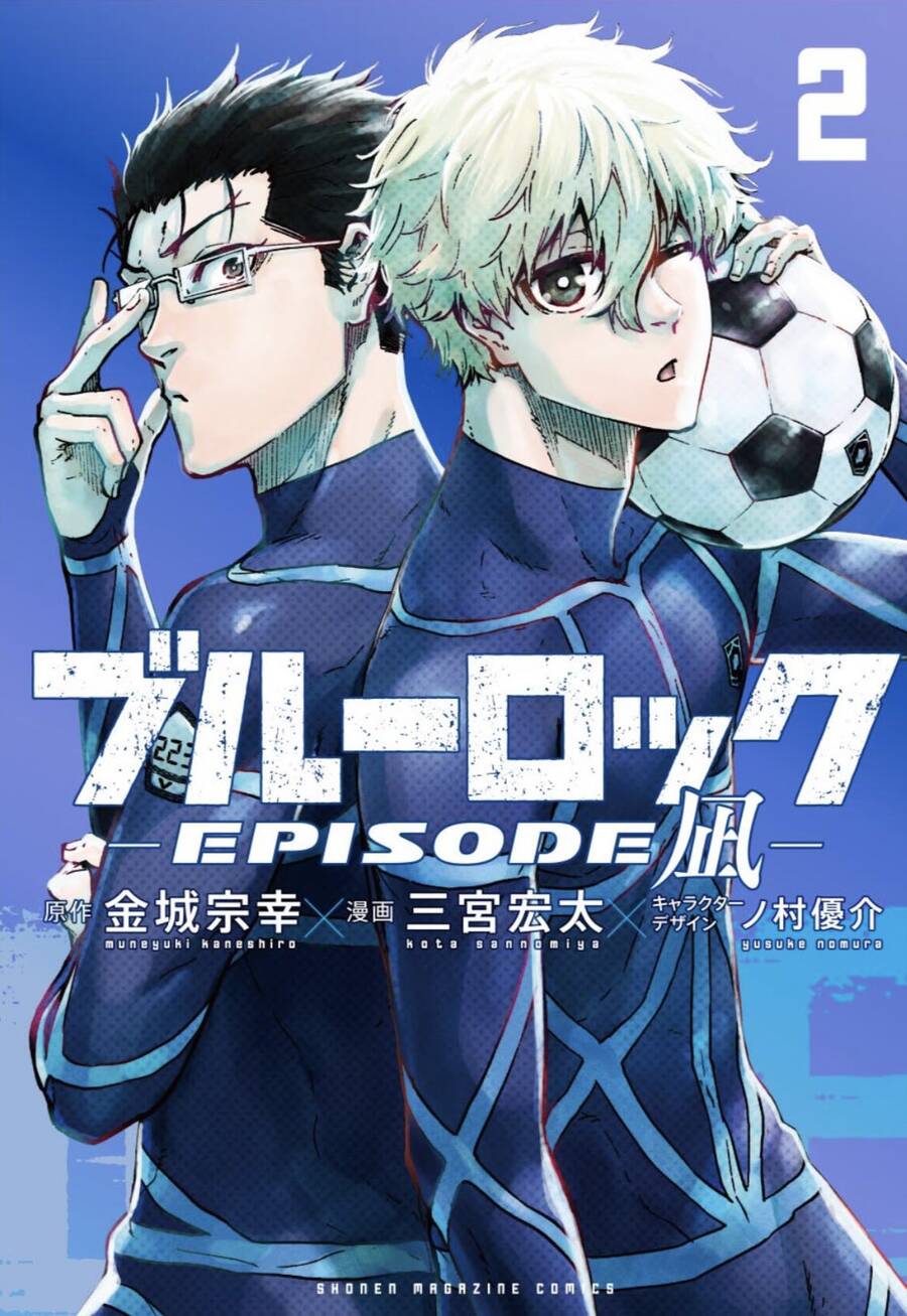 Blue Lock: Chapter 208