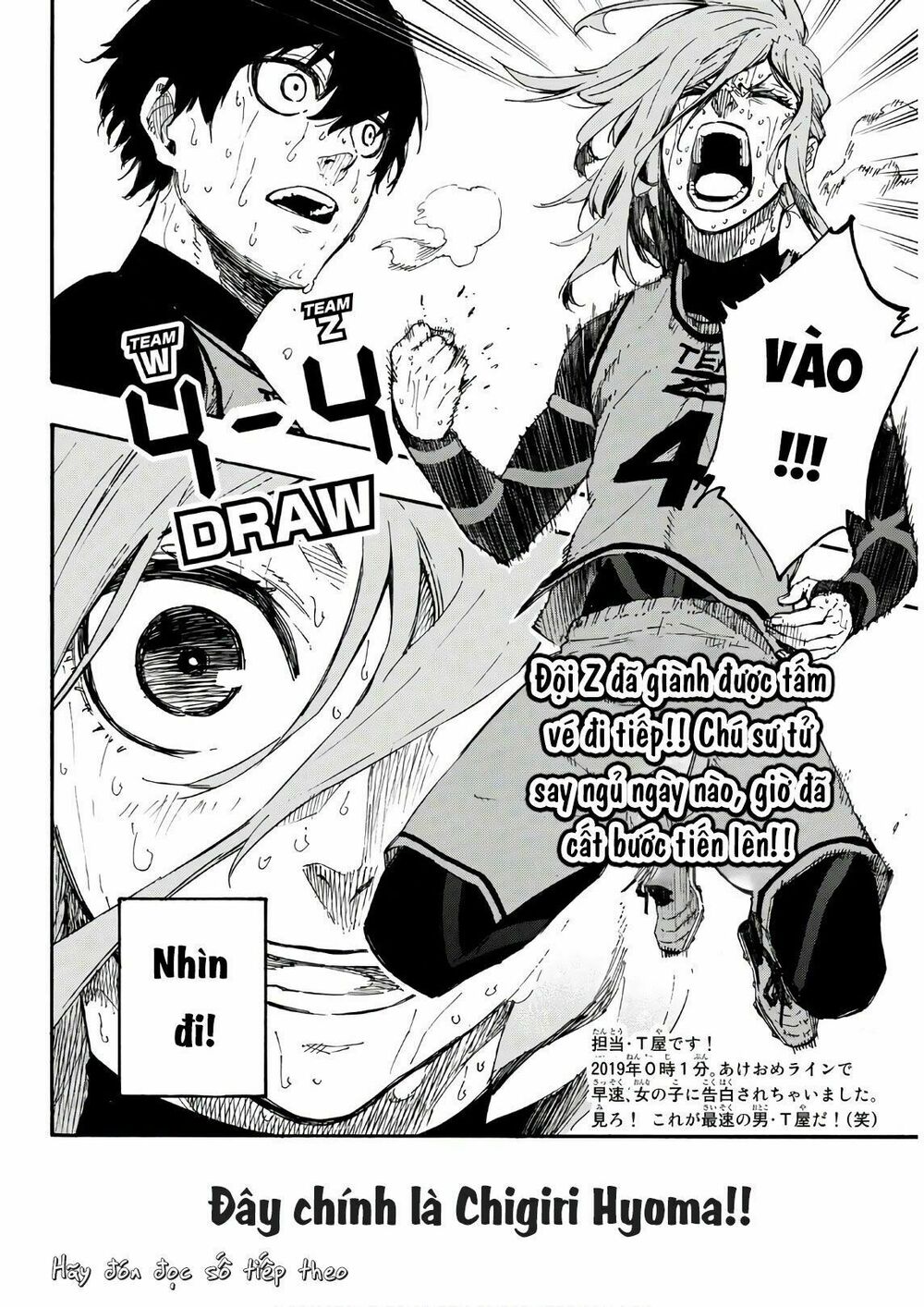 Blue Lock: Chapter 21
