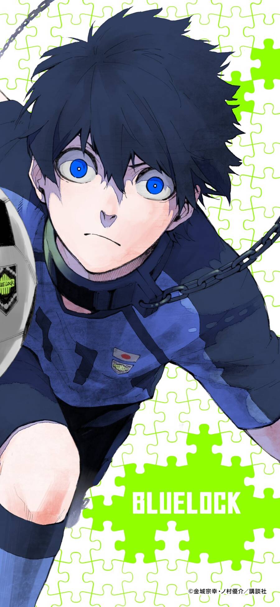 Blue Lock: Chapter 213